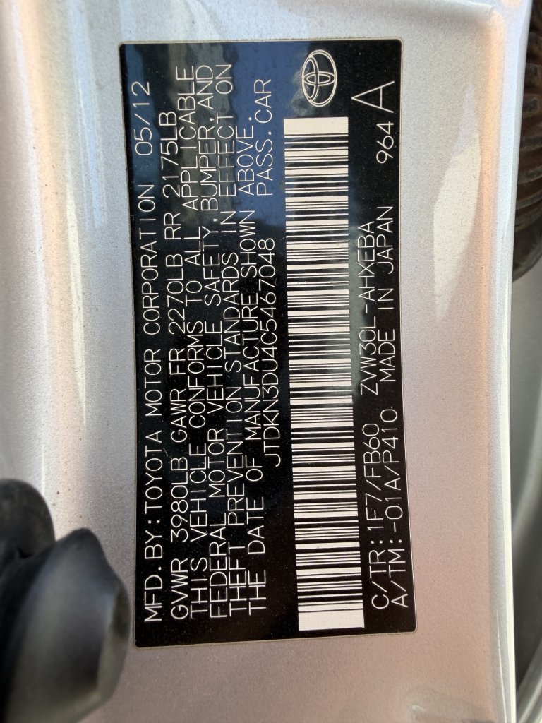 Used 2012 Toyota Prius Two FWD image 28