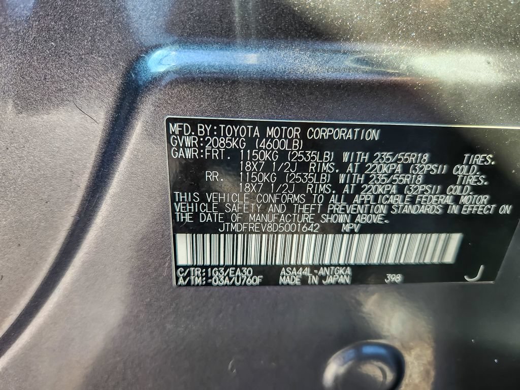 Used 2013 Toyota RAV4 Limited AWD/4WD image 21