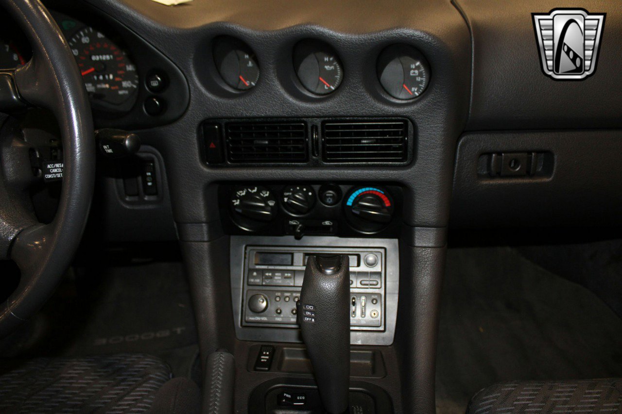 Used 1994 Mitsubishi 3000GT image 15