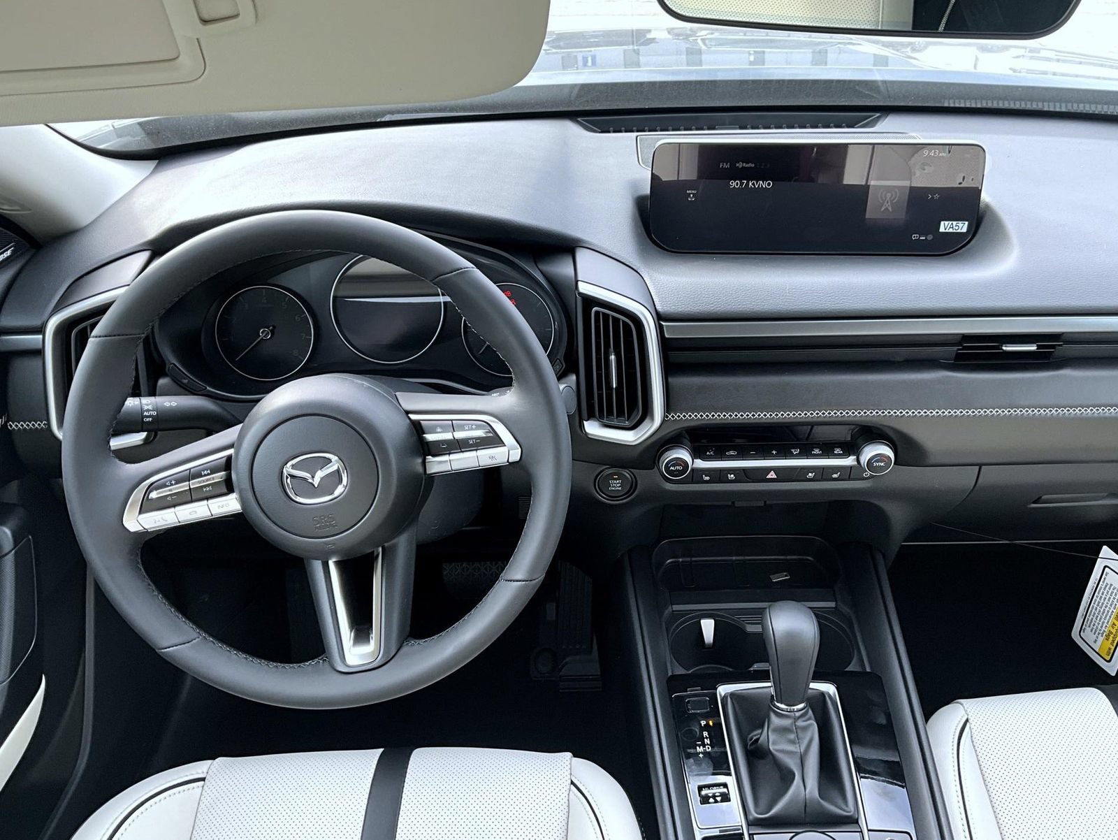 New 2026 MAZDA CX-50 AWD 2.5 S w/ Accent Package image 14