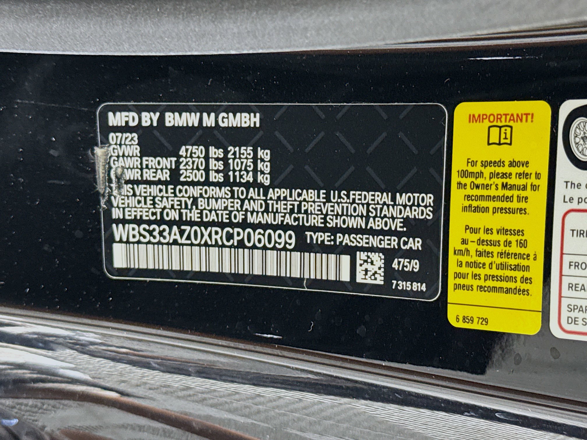 Used 2024 BMW M4 Competition w/ Parking Assistance Package RWD image 35
