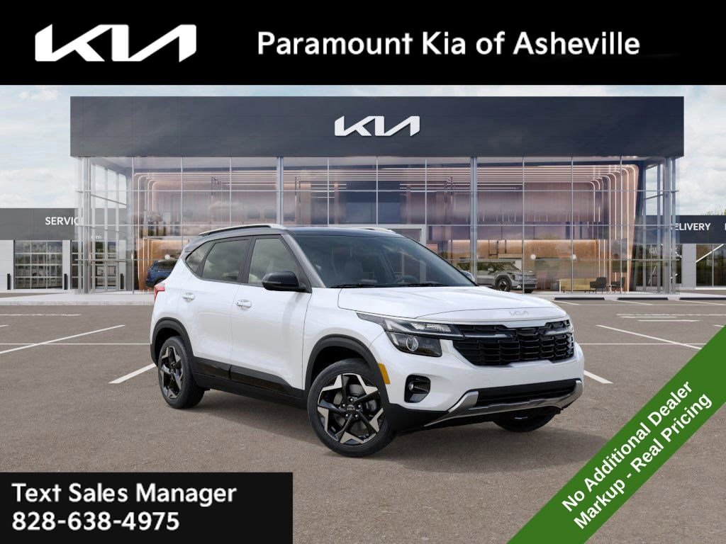 New 2026 Kia Seltos S image 8