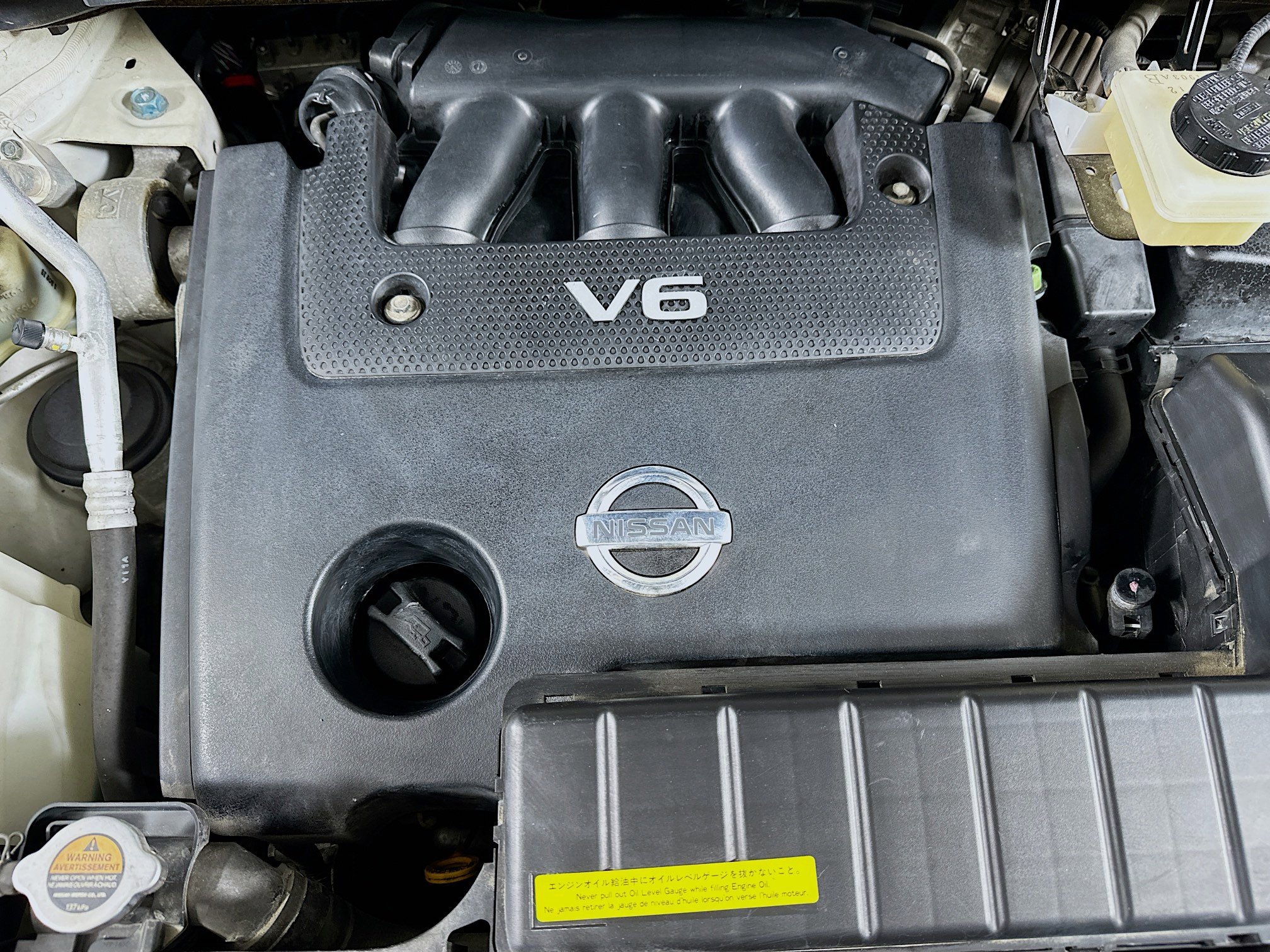 Used 2011 Nissan Murano SL w/ Navigation Pkg image 34