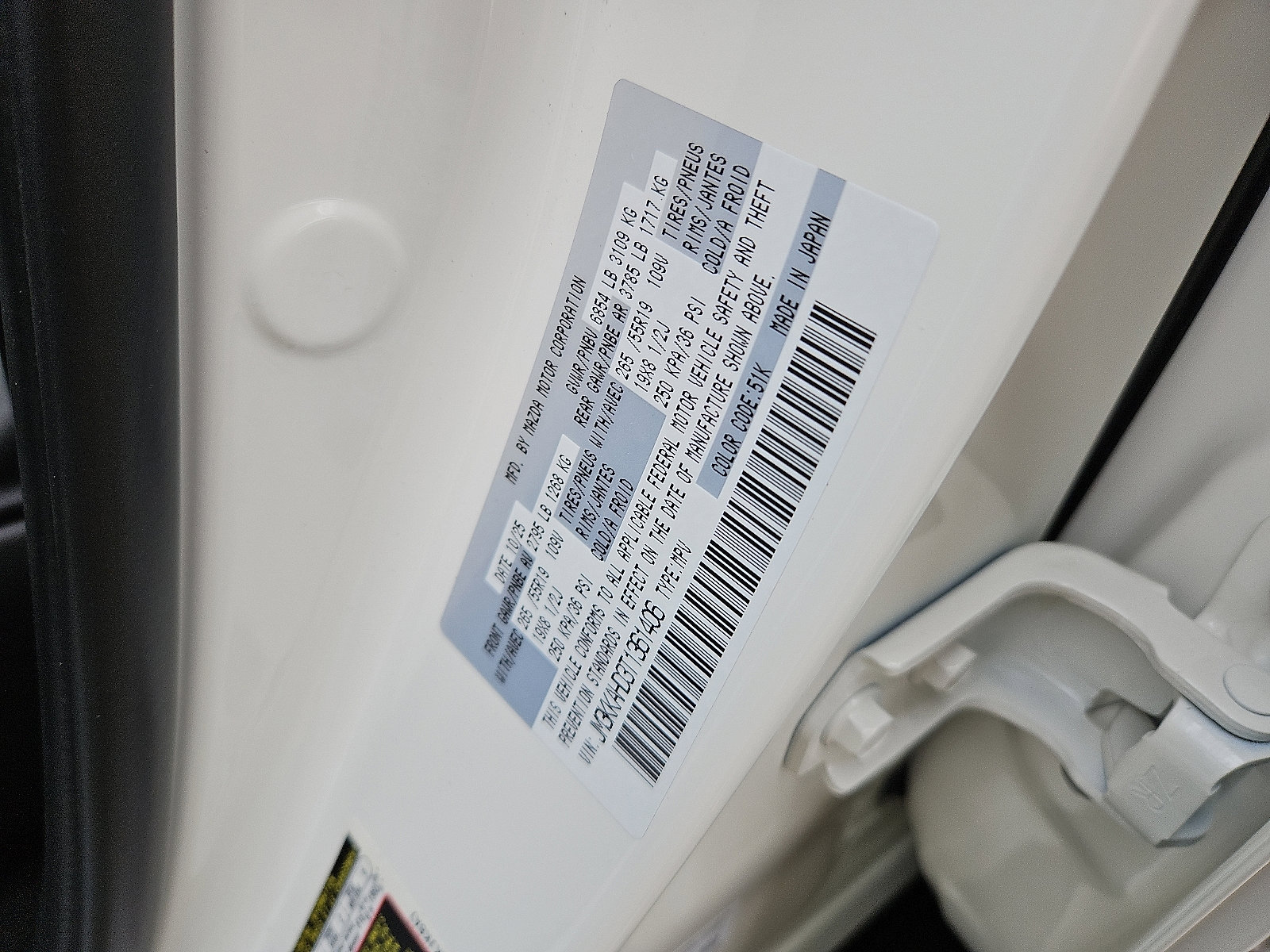 New 2026 MAZDA CX-90 3.3 Turbo w/ Select Package image 20