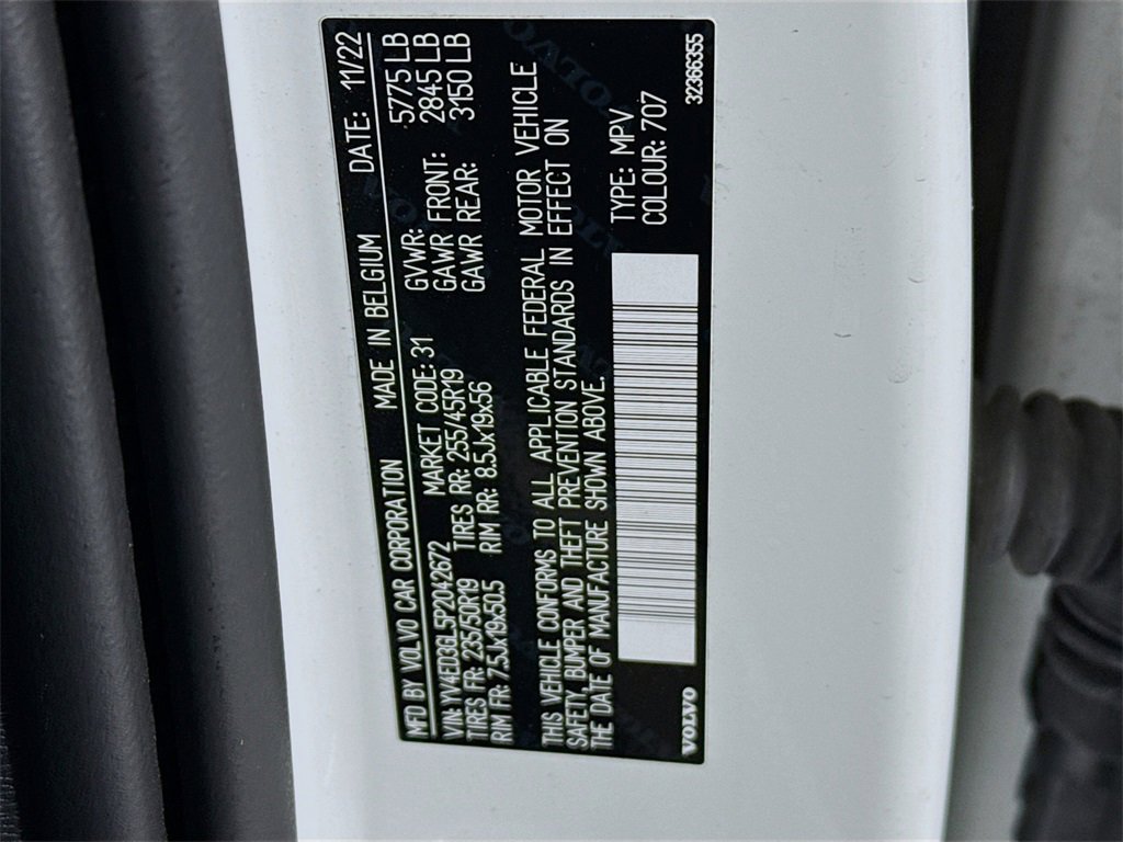 Used 2023 Volvo C40 P8 Recharge Plus image 30