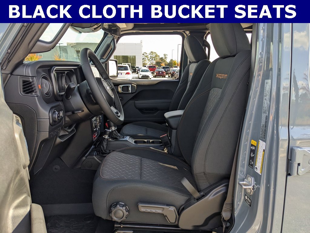 New 2026 Jeep Gladiator Mojave image 4