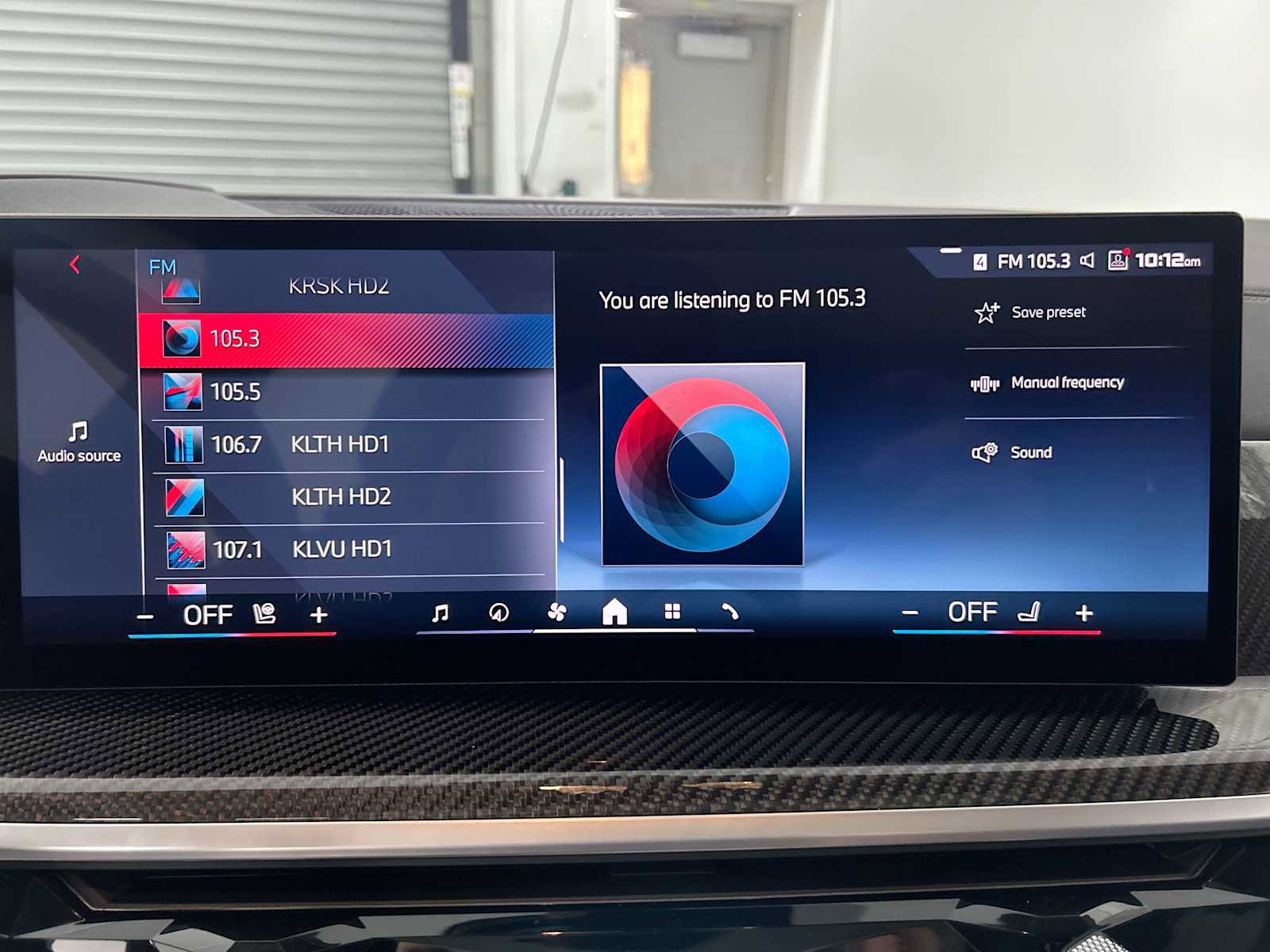 Used 2026 BMW X5 M60i image 12