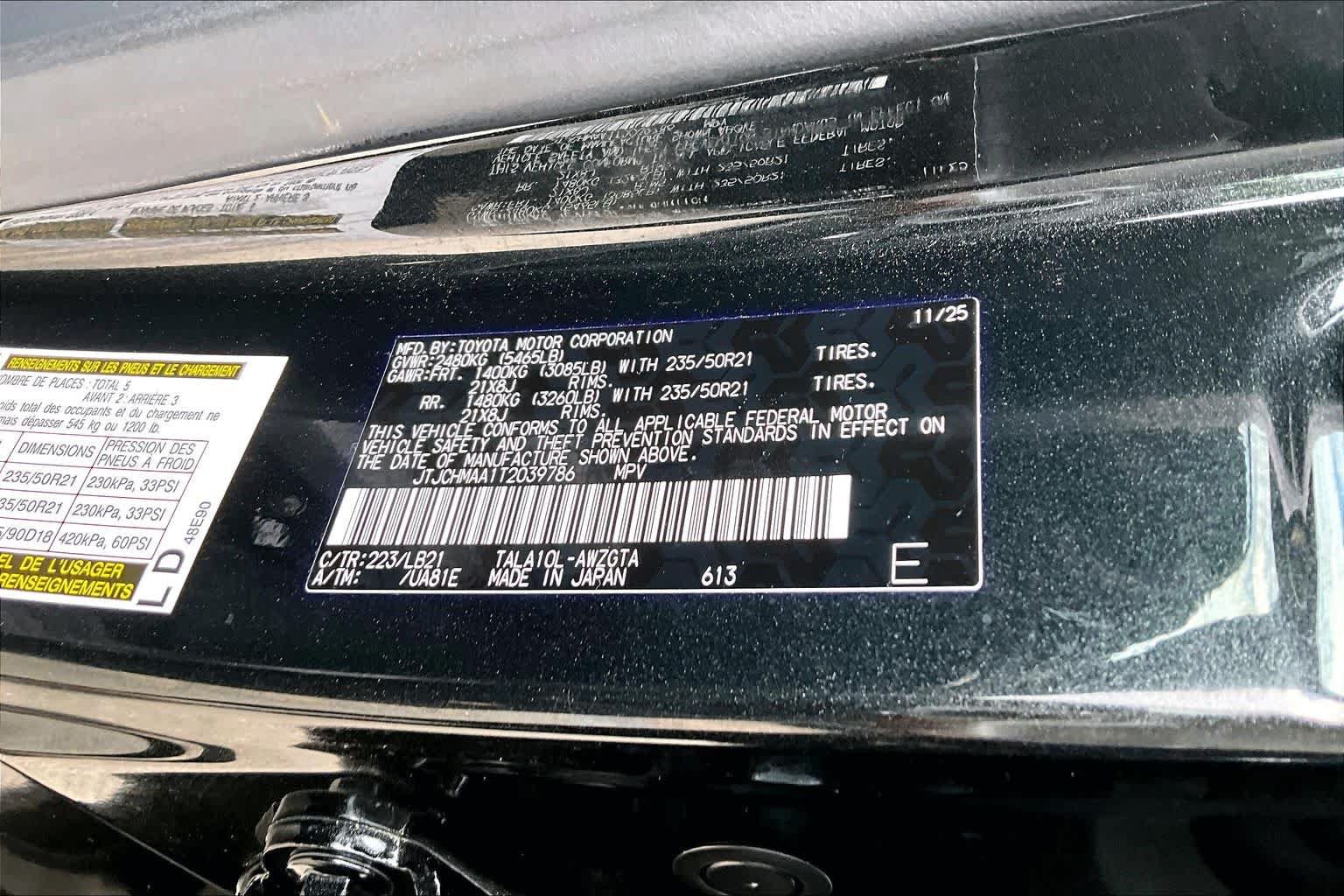 Used 2026 Lexus RX 350 Premium Plus FWD image 35