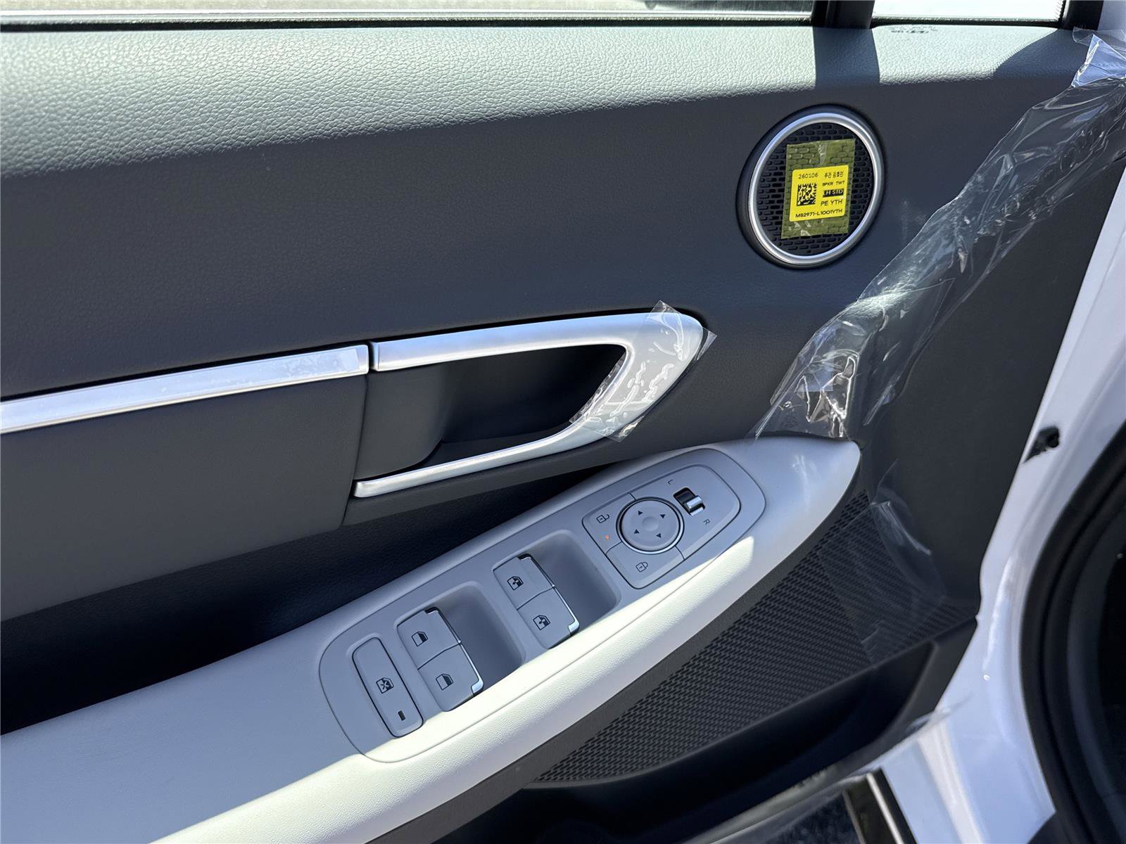 New 2026 Hyundai Sonata SEL FWD image 12
