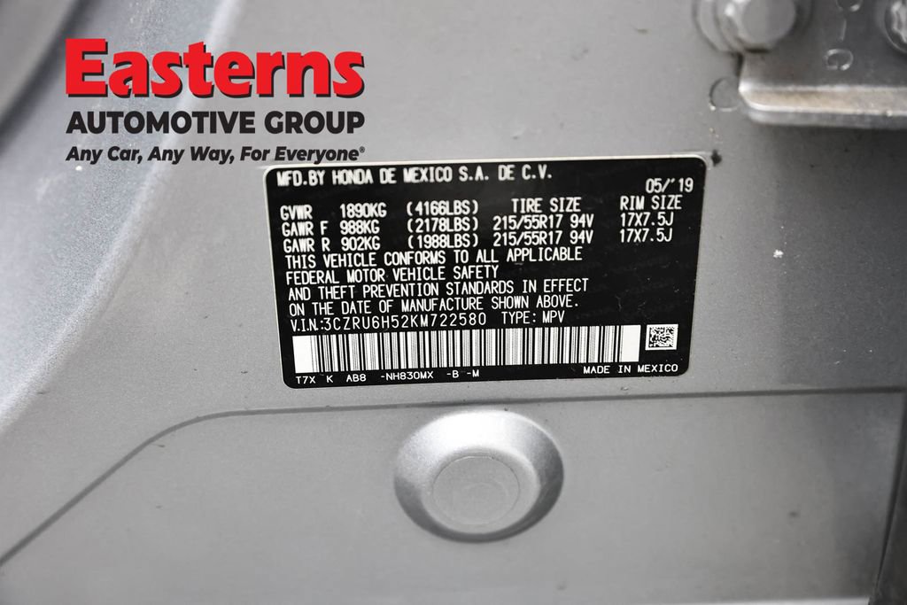 Used 2019 Honda HR-V EX image 35