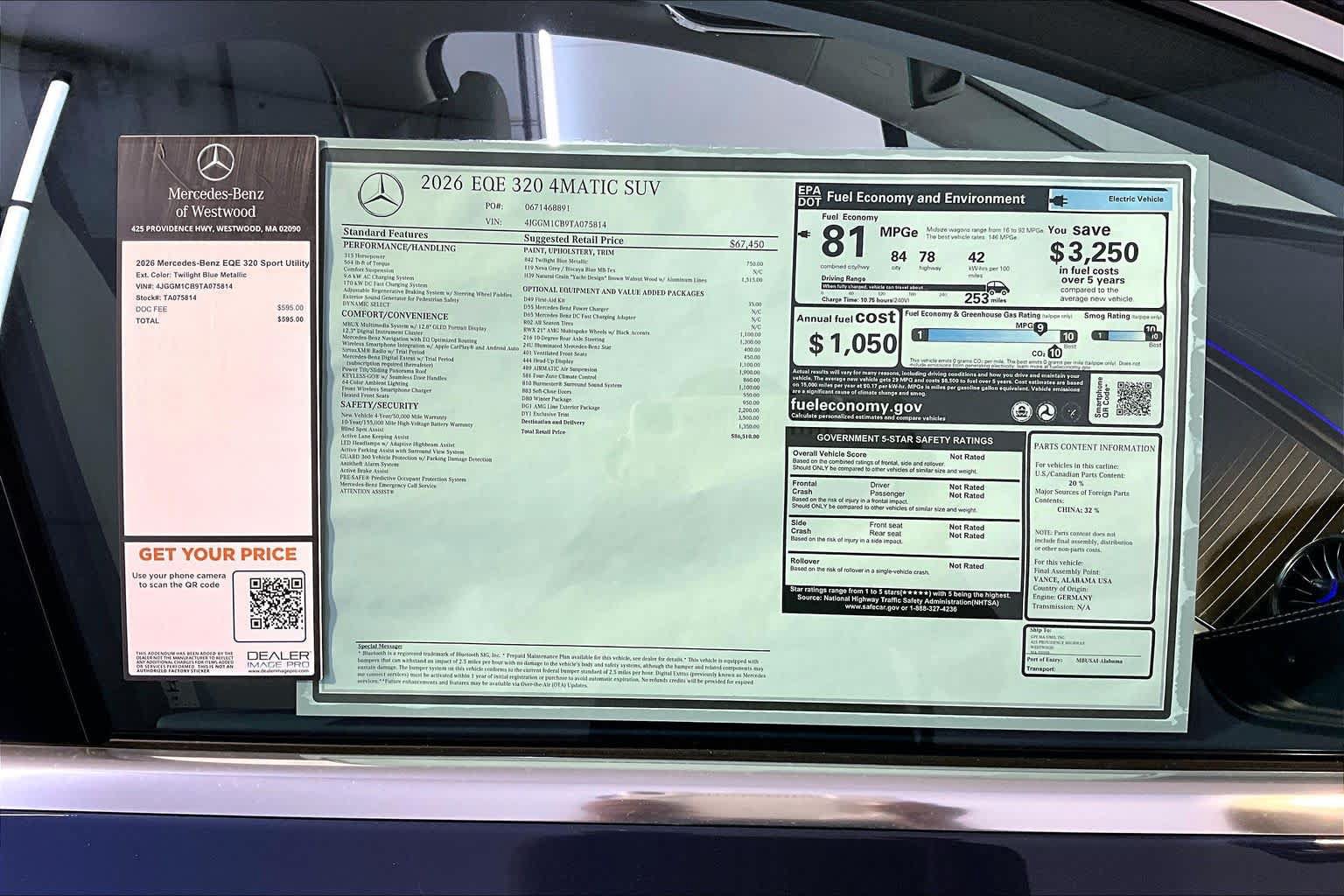 New 2026 Mercedes-Benz EQE 320 4MATIC SUV image 16