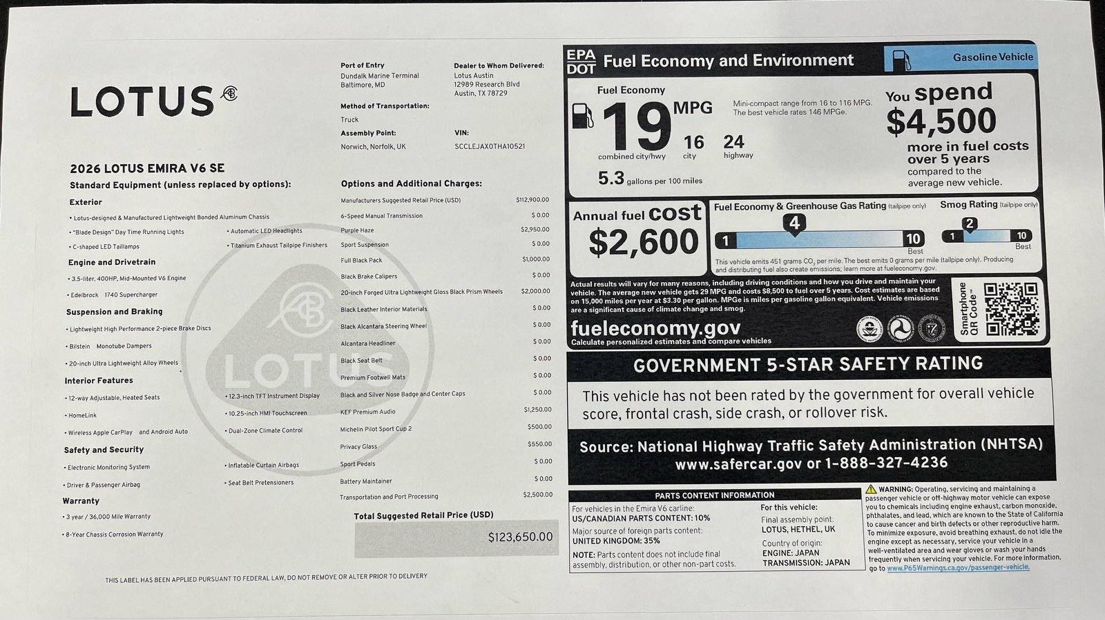 Used 2026 Lotus Emira RWD image 28