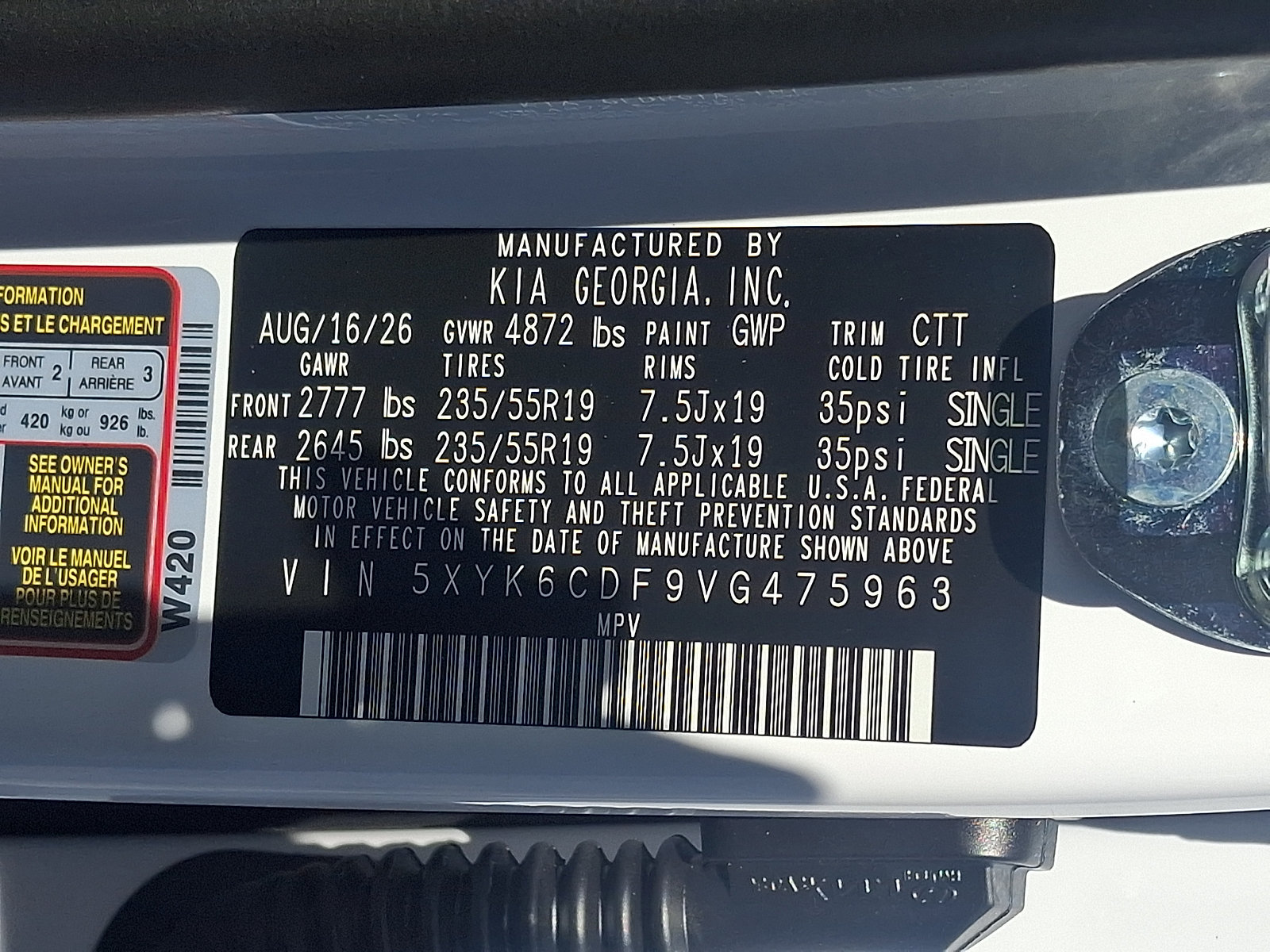 New 2027 Kia Sportage X-Line AWD/4WD image 21