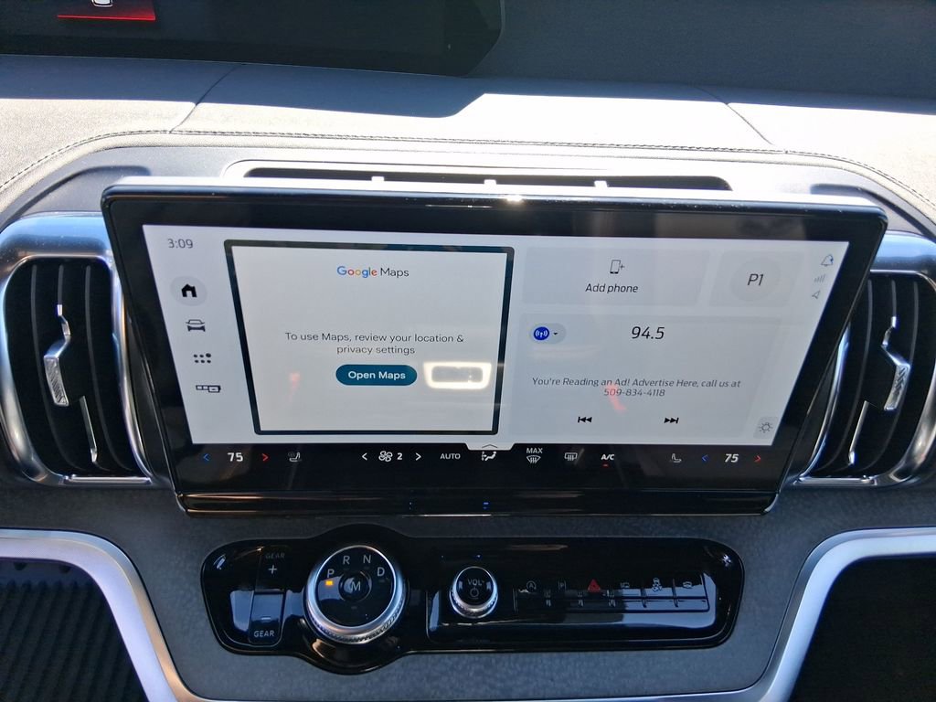 New 2026 Ford Expedition Tremor image 20