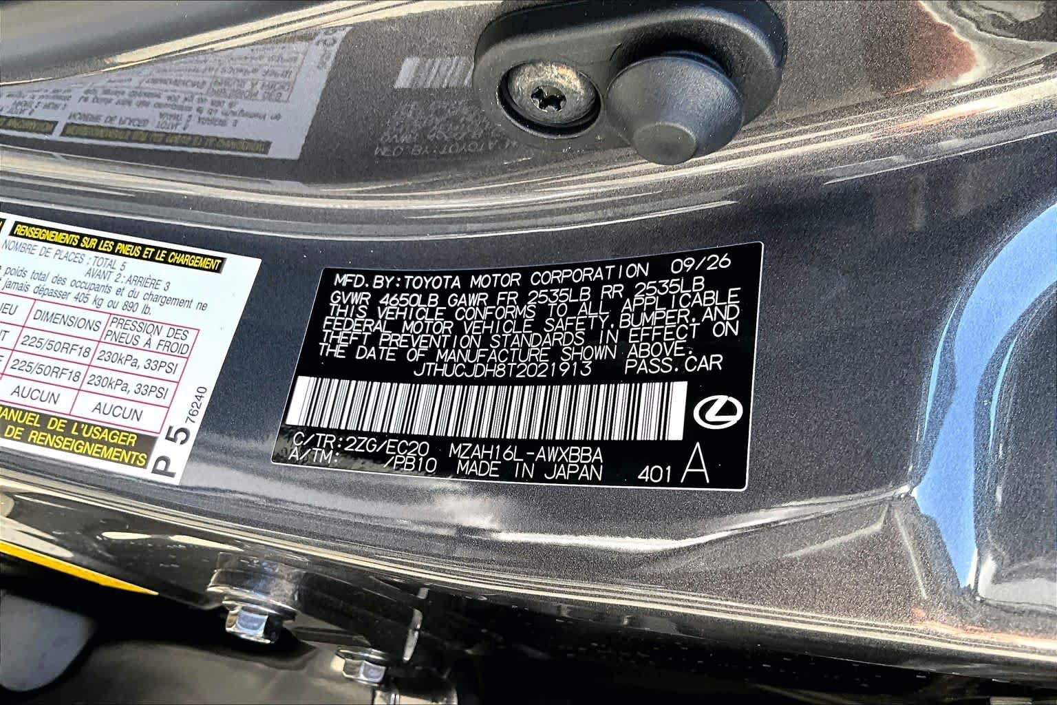 New 2026 Lexus UX 300h AWD w/ Cold Area Package image 17