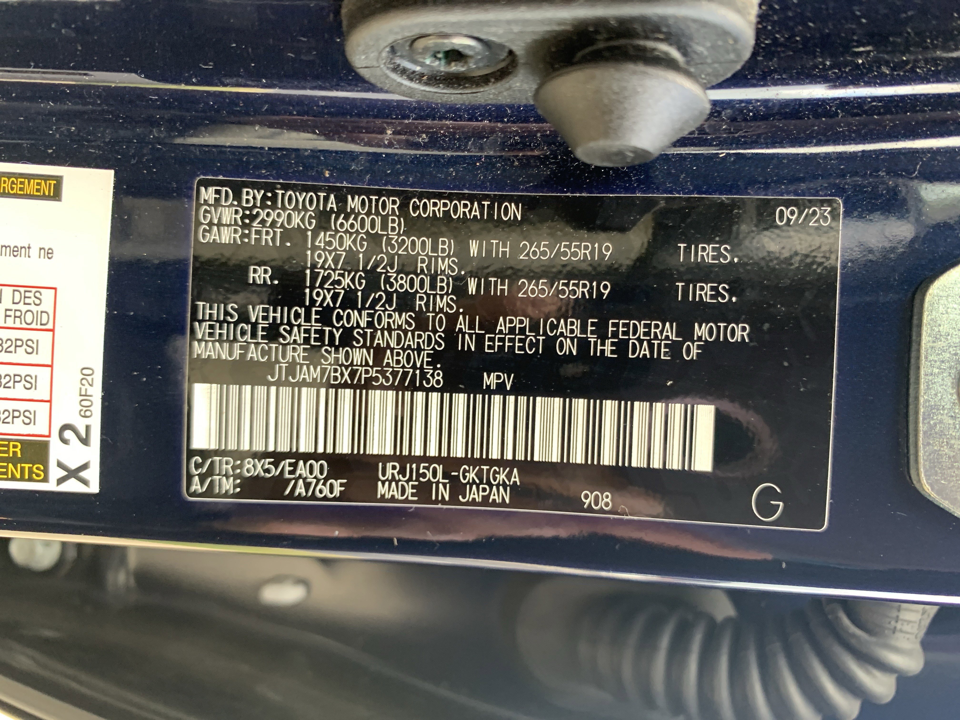 Used 2023 Lexus GX 460 Premium image 36