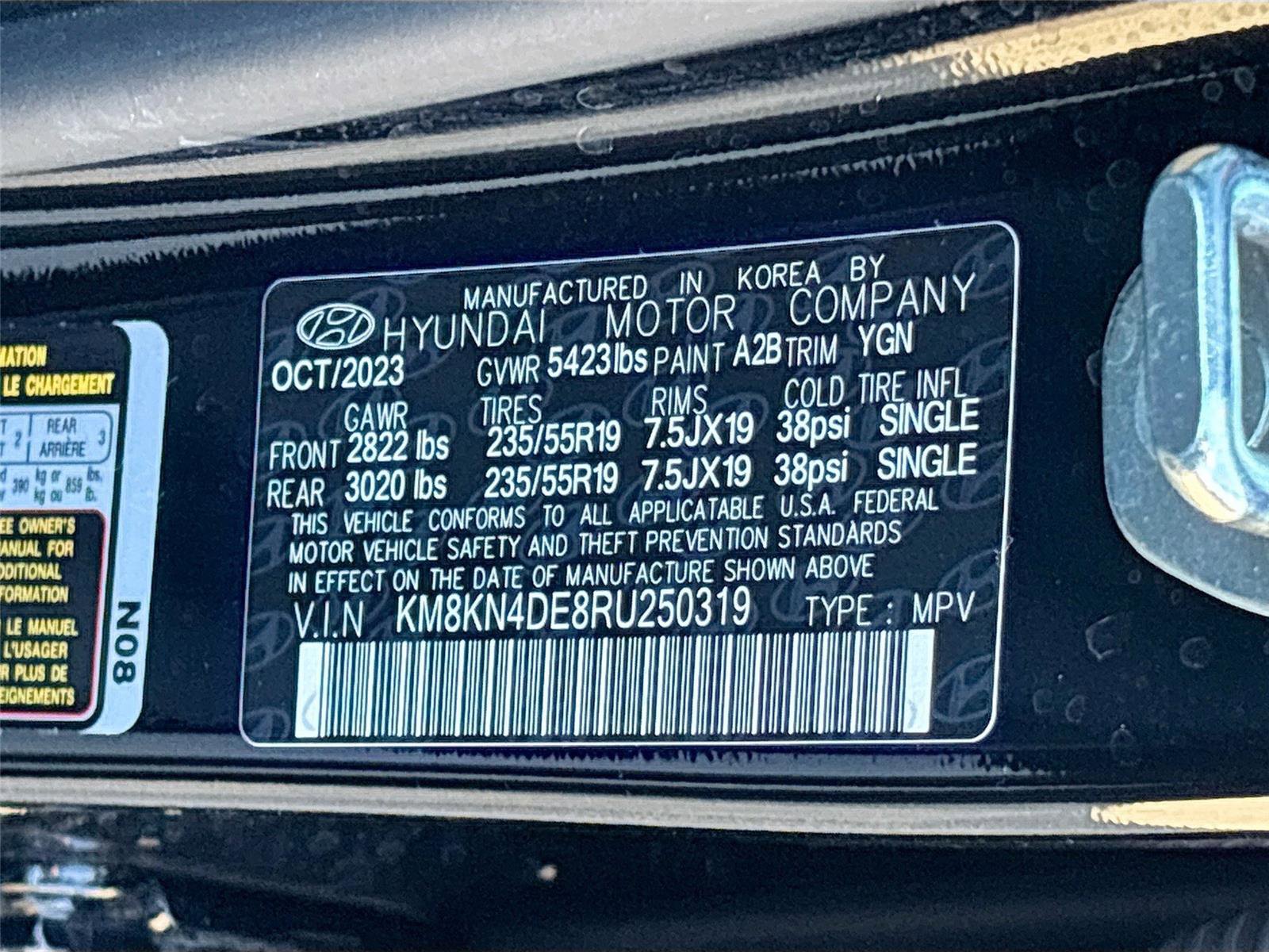 Used 2024 Hyundai Ioniq 5 SEL RWD image 31