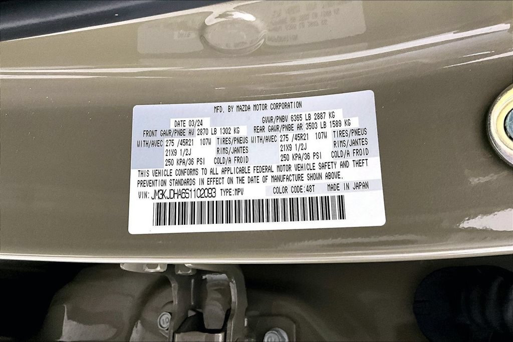 Used 2025 MAZDA CX-70 Plug-In Hybrid w/ Premium Pkg AWD/4WD image 44