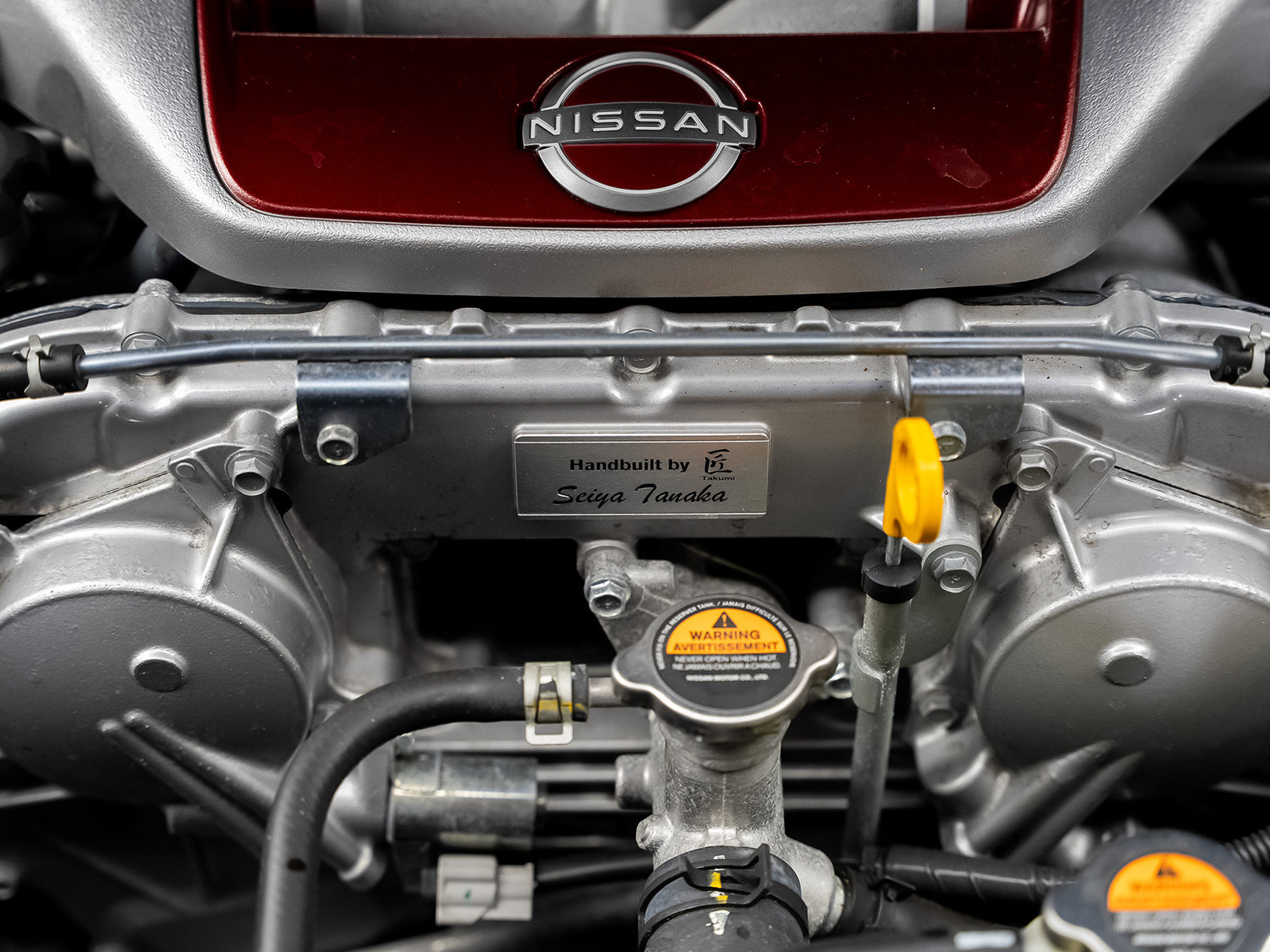 Used 2024 Nissan GT-R AWD/4WD image 62