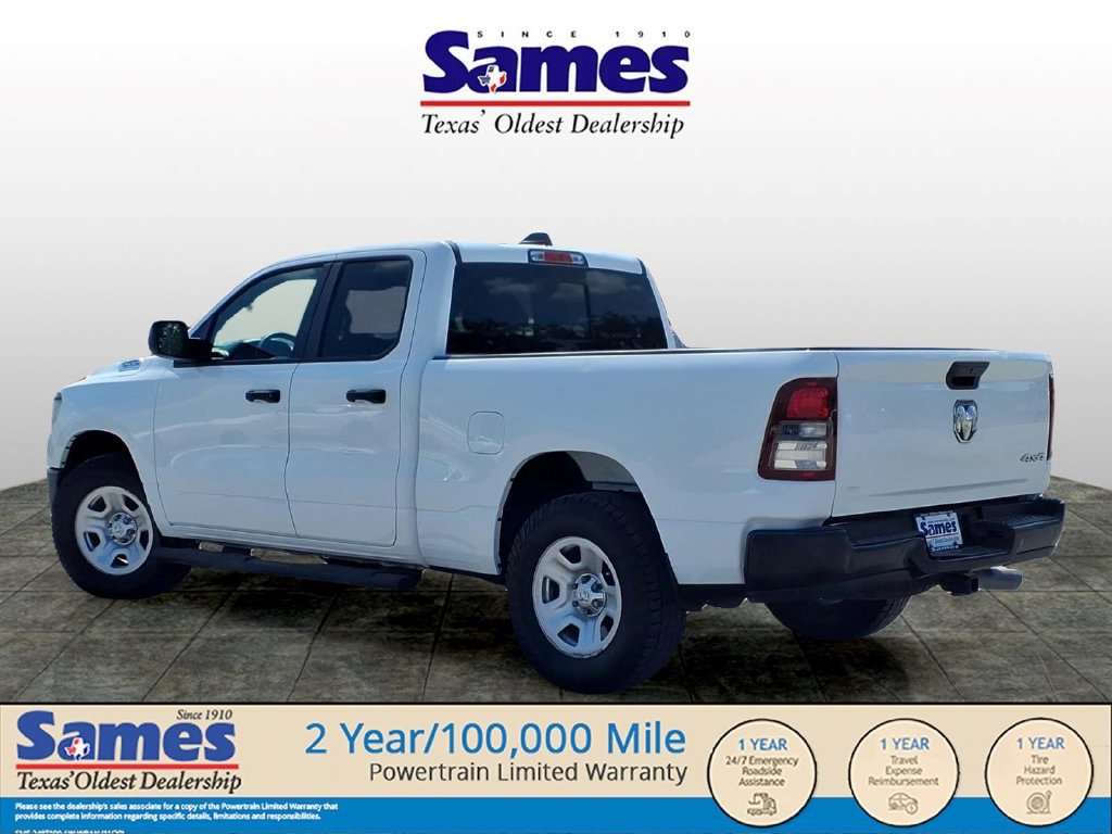 Used 2024 RAM 1500 Tradesman AWD/4WD image 5