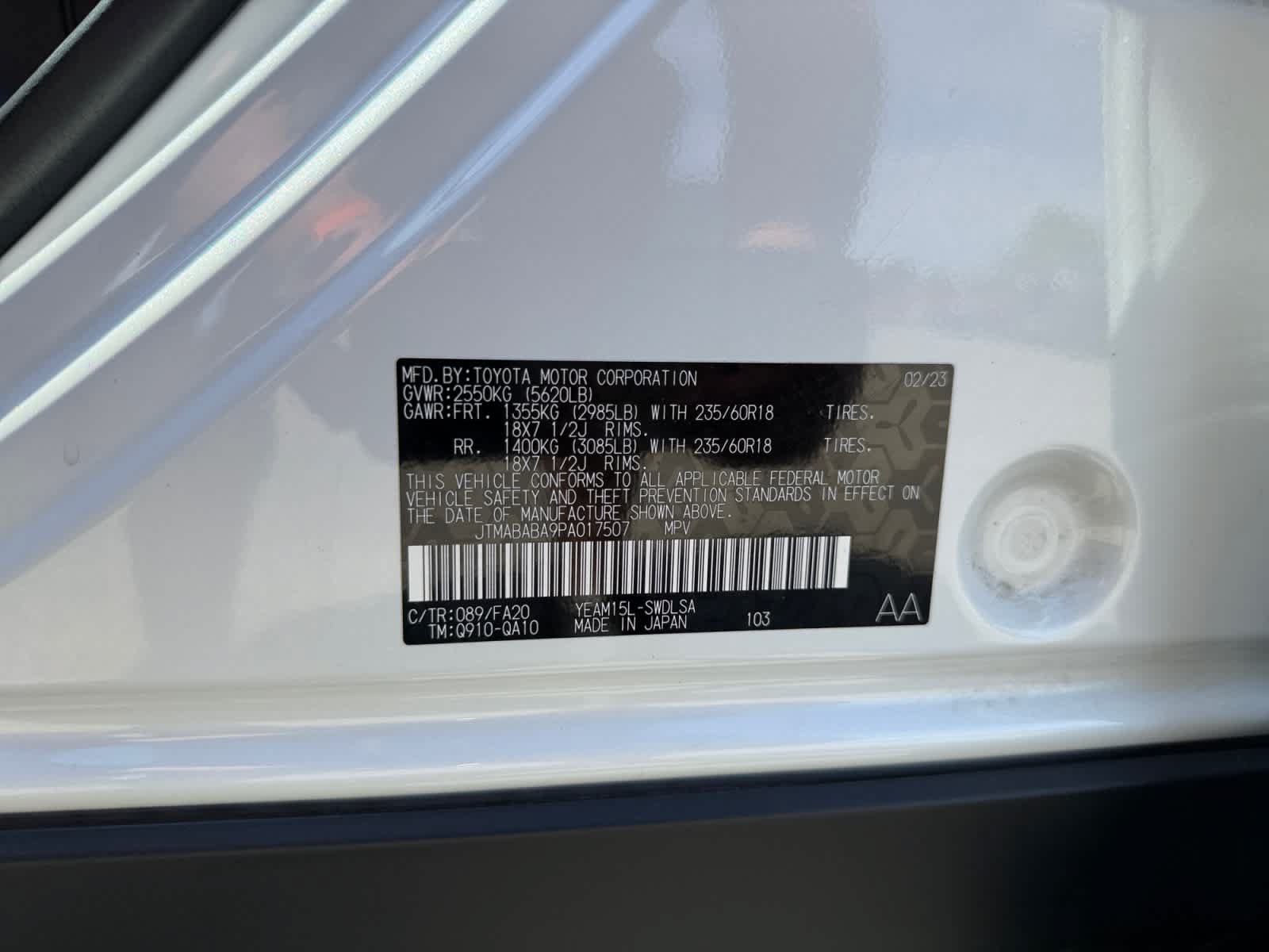Certified 2023 Subaru Solterra AWD image 16