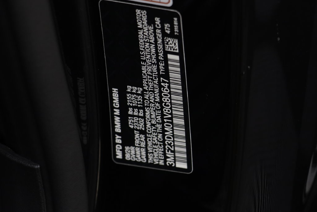 New 2027 BMW M2 RWD image 24