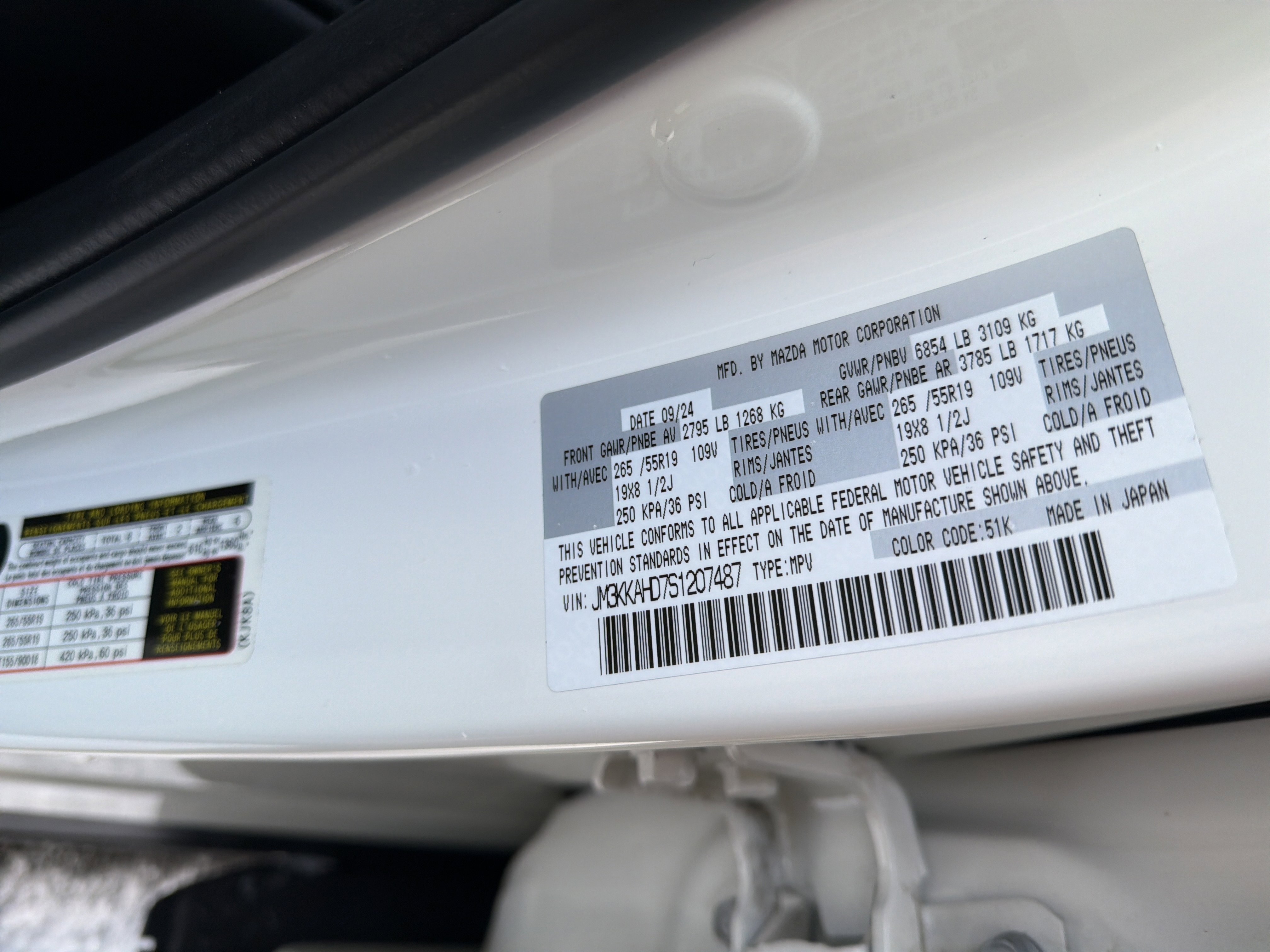 Used 2025 MAZDA CX-90 3.3 Turbo w/ Select Package image 30