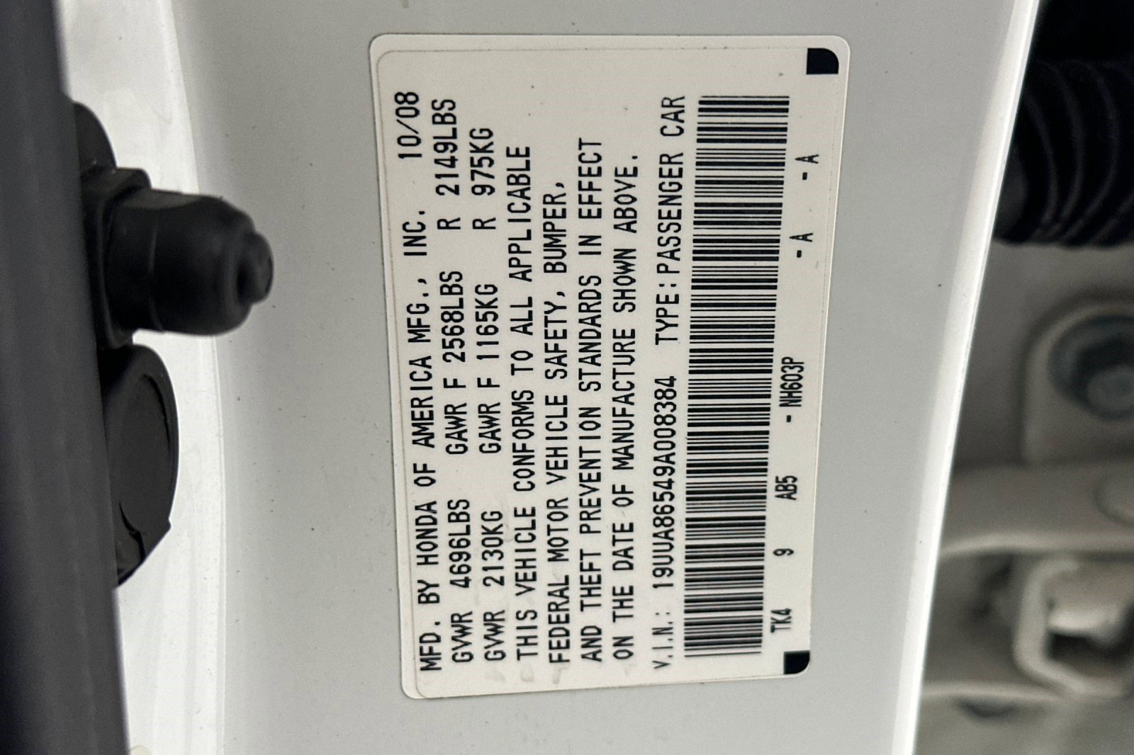 Used 2009 Acura TL w/ Technology Package FWD image 21