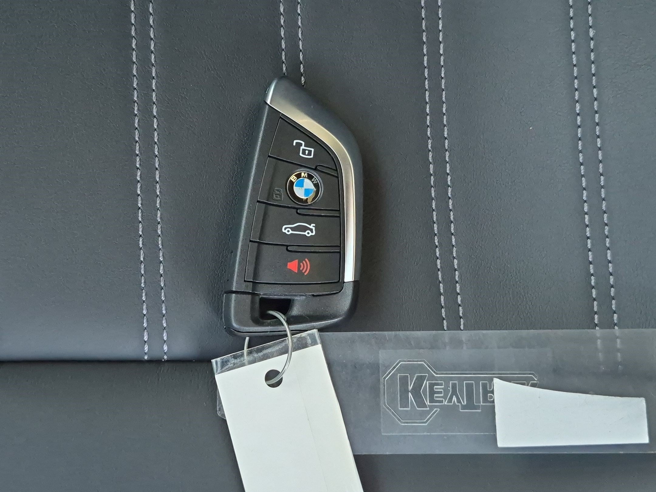 Used 2024 BMW M2 w/ Carbon Package RWD image 33