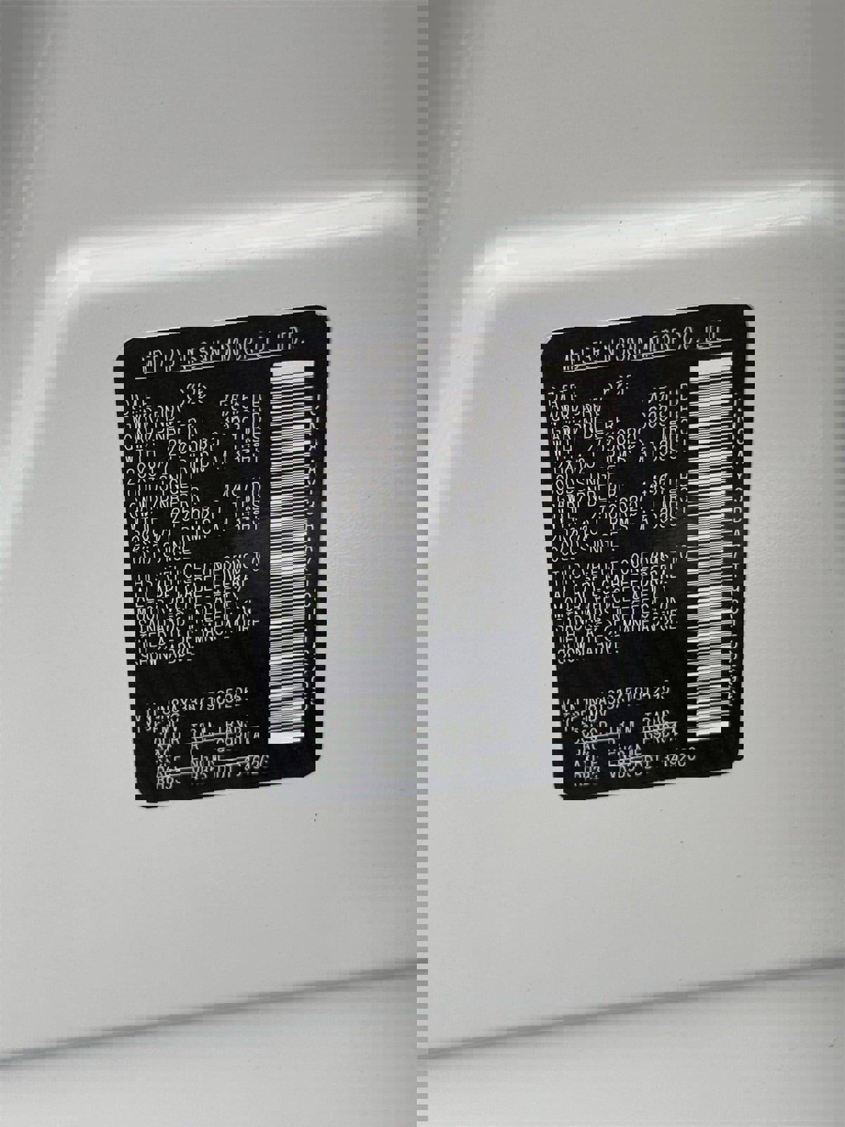 New 2026 Nissan Armada SL image 29