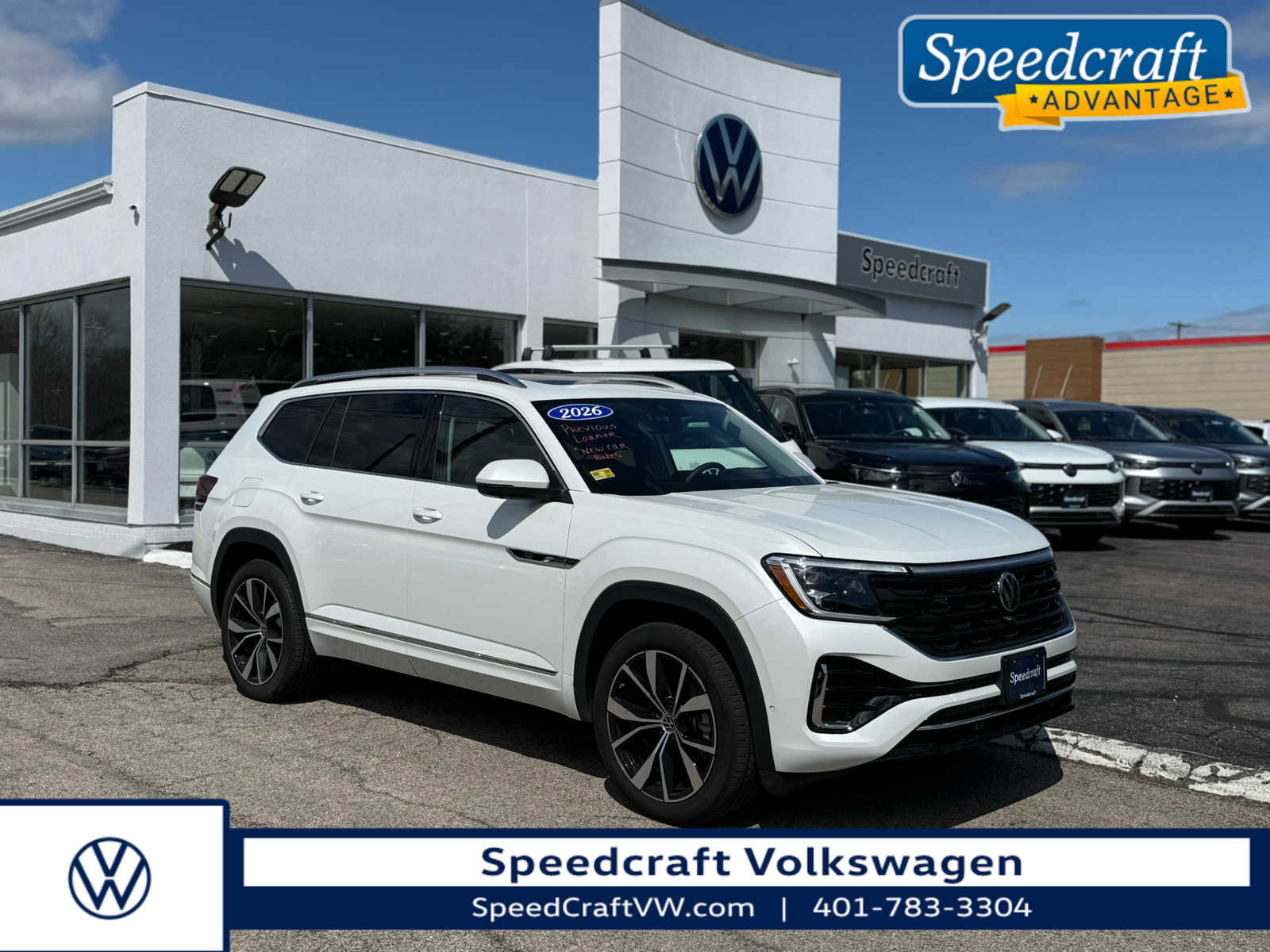 Used 2026 Volkswagen Atlas SEL Premium R-Line AWD/4WD image 1
