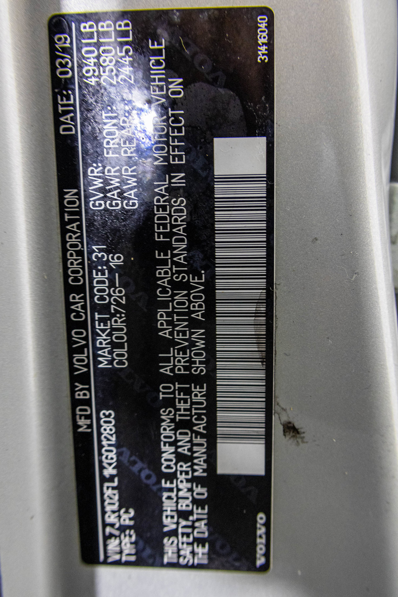 Used 2019 Volvo S60 T5 Inscription FWD image 55