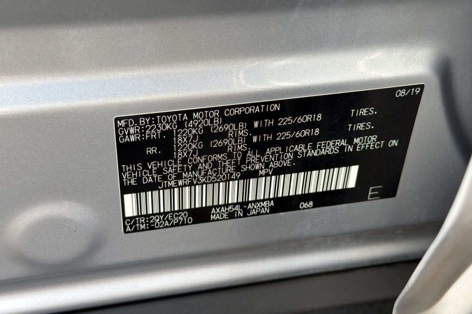 Used 2019 Toyota RAV4 XSE AWD/4WD image 34