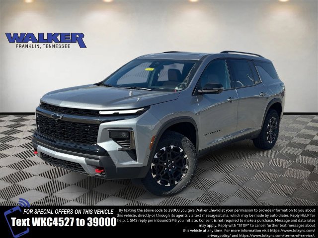 New 2027 Chevrolet Traverse Z71 w/ Enhanced Driving Package AWD/4WD image 1