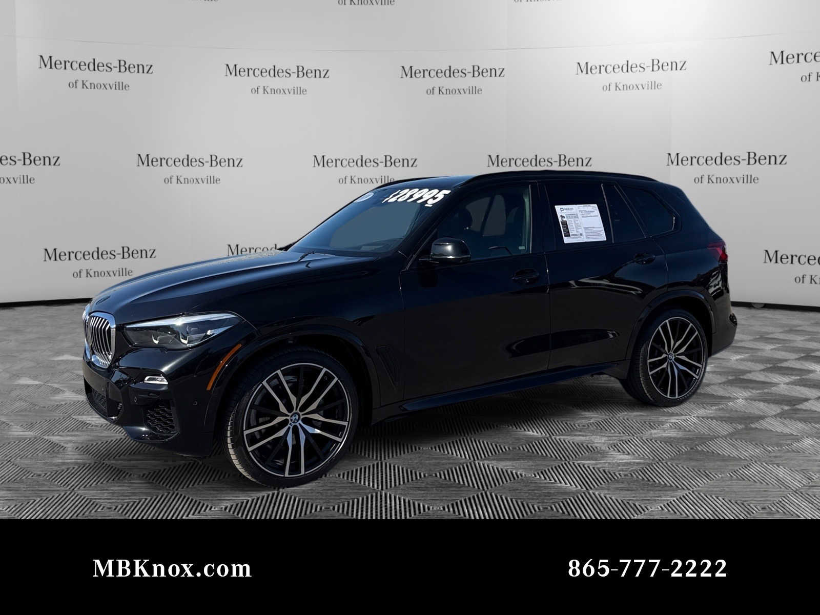 Used 2019 BMW X5 xDrive40i w/ M Sport Package
