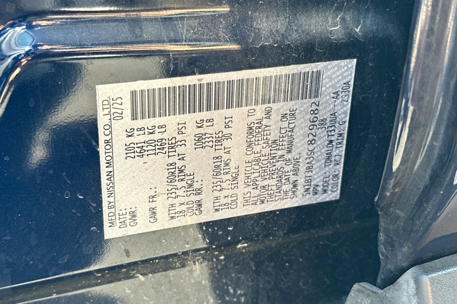 Used 2025 Nissan Rogue SV image 29