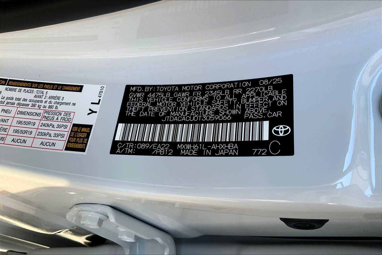 New 2026 Toyota Prius XSE Premium image 21