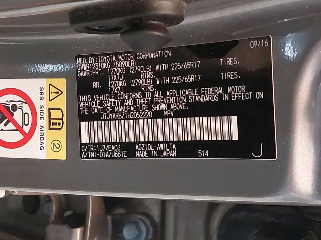 Used 2017 Lexus NX 200t FWD image 36