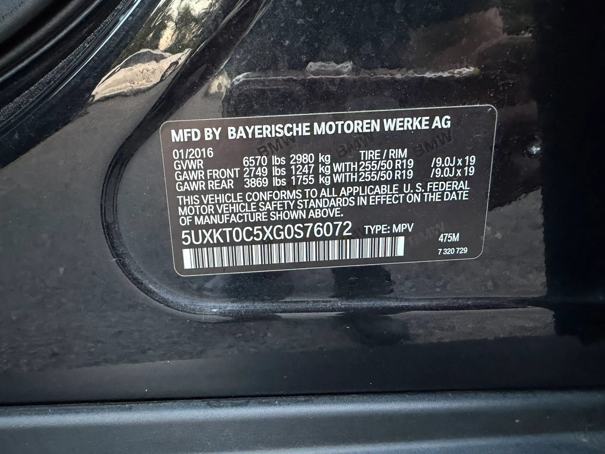 Used 2016 BMW X5 xDrive40e AWD/4WD image 34