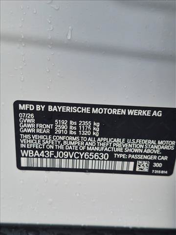 New 2027 BMW 530i w/ Premium Package RWD image 16