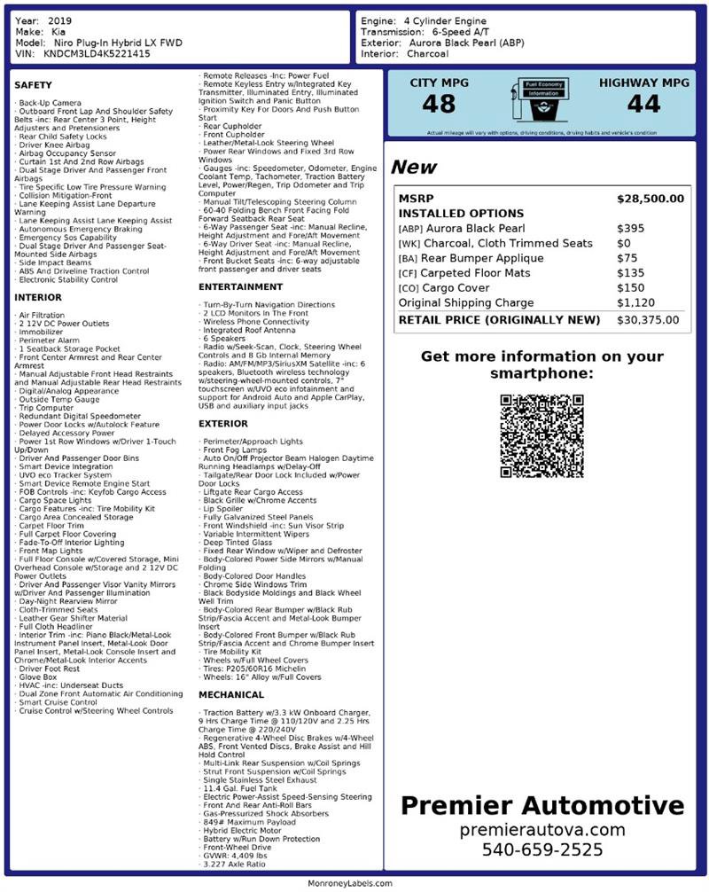 Used 2019 Kia Niro LX image 2