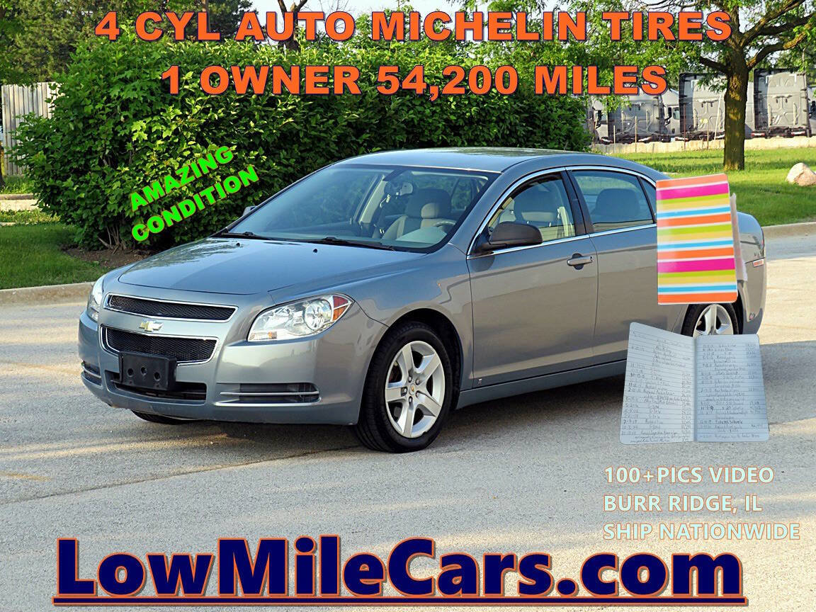 Used 2009 Chevrolet Malibu LS video 1
