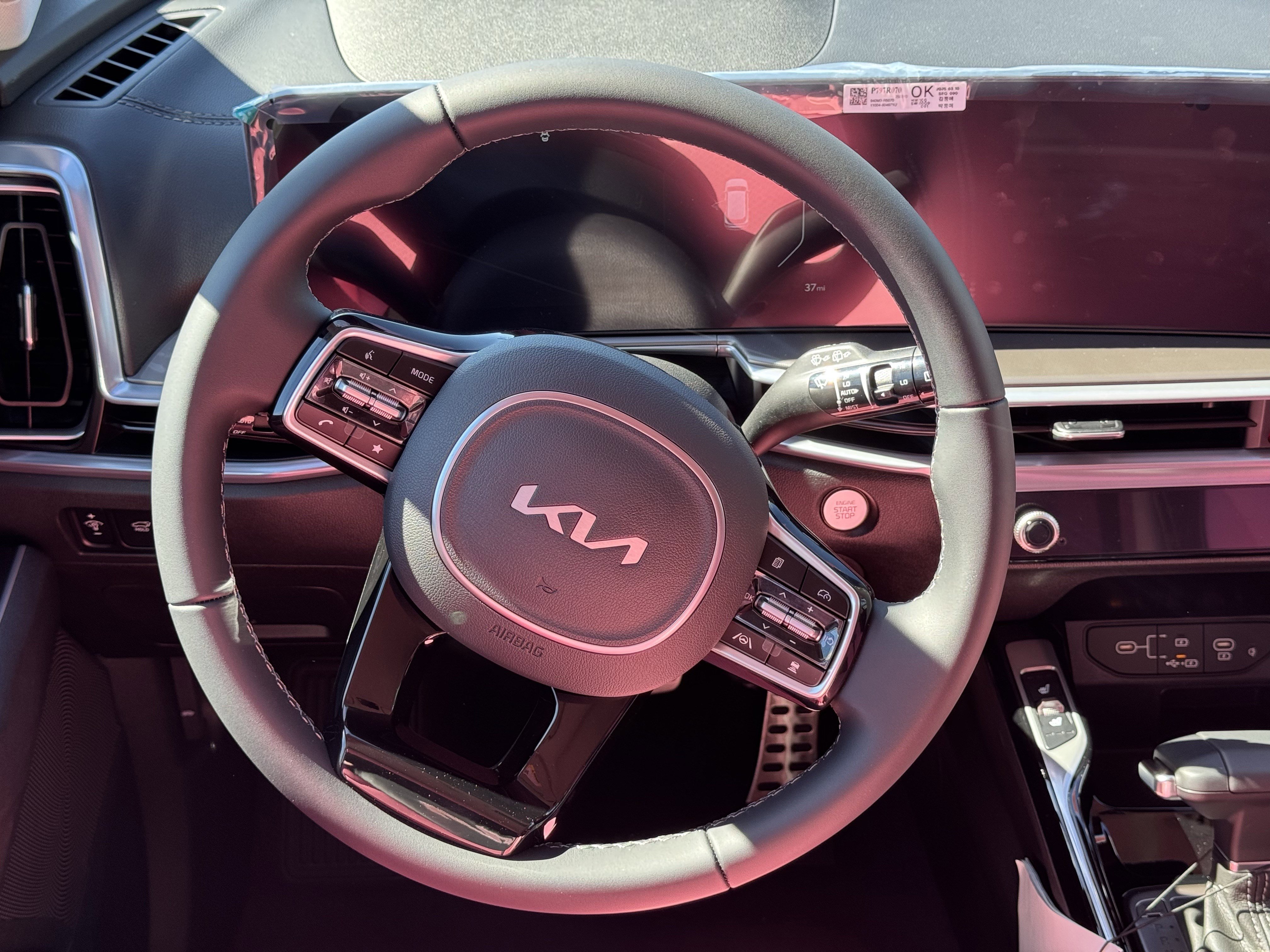 New 2025 Kia Sorento SX image 15