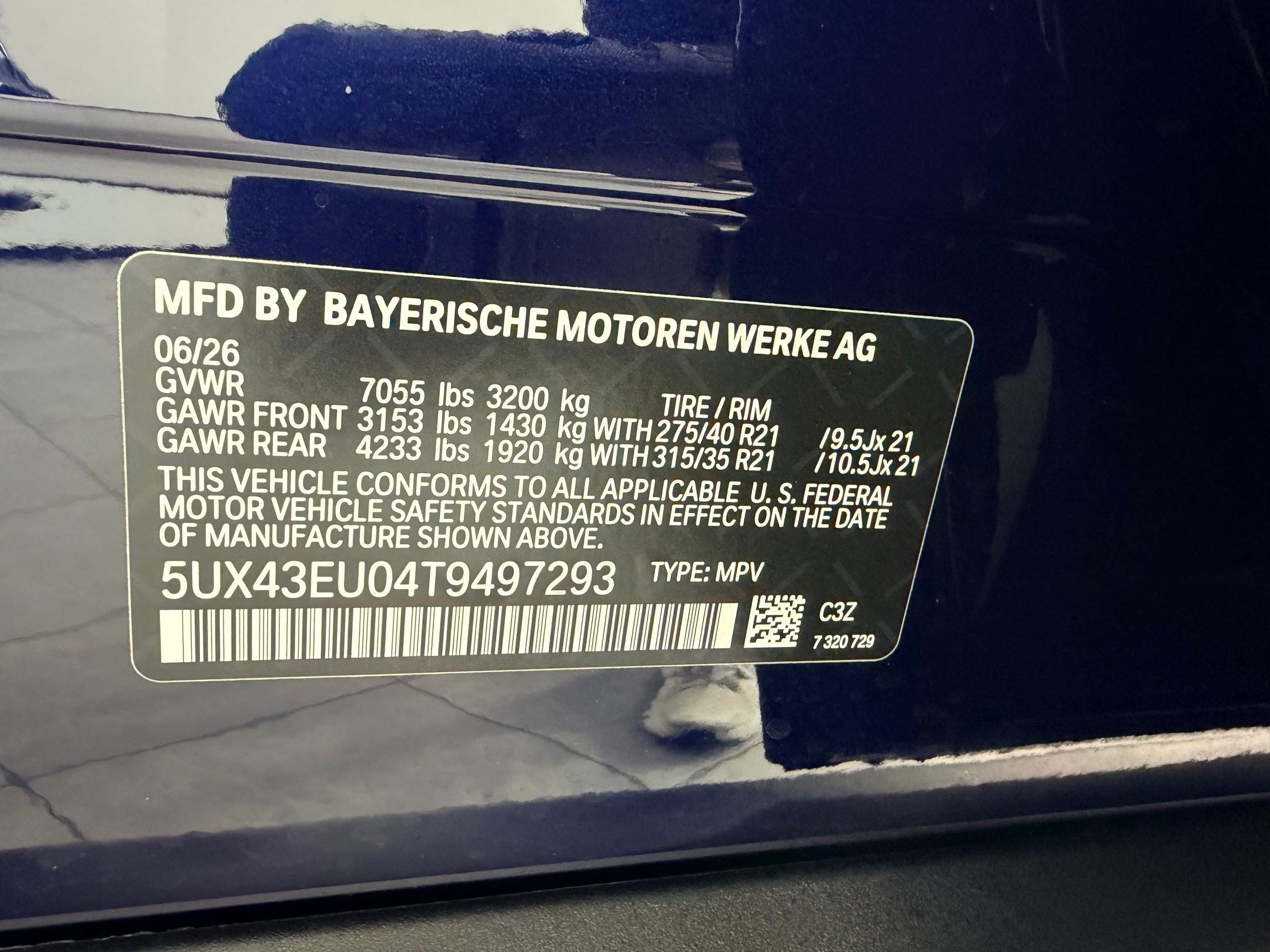 New 2026 BMW X5 xDrive50e AWD/4WD image 18