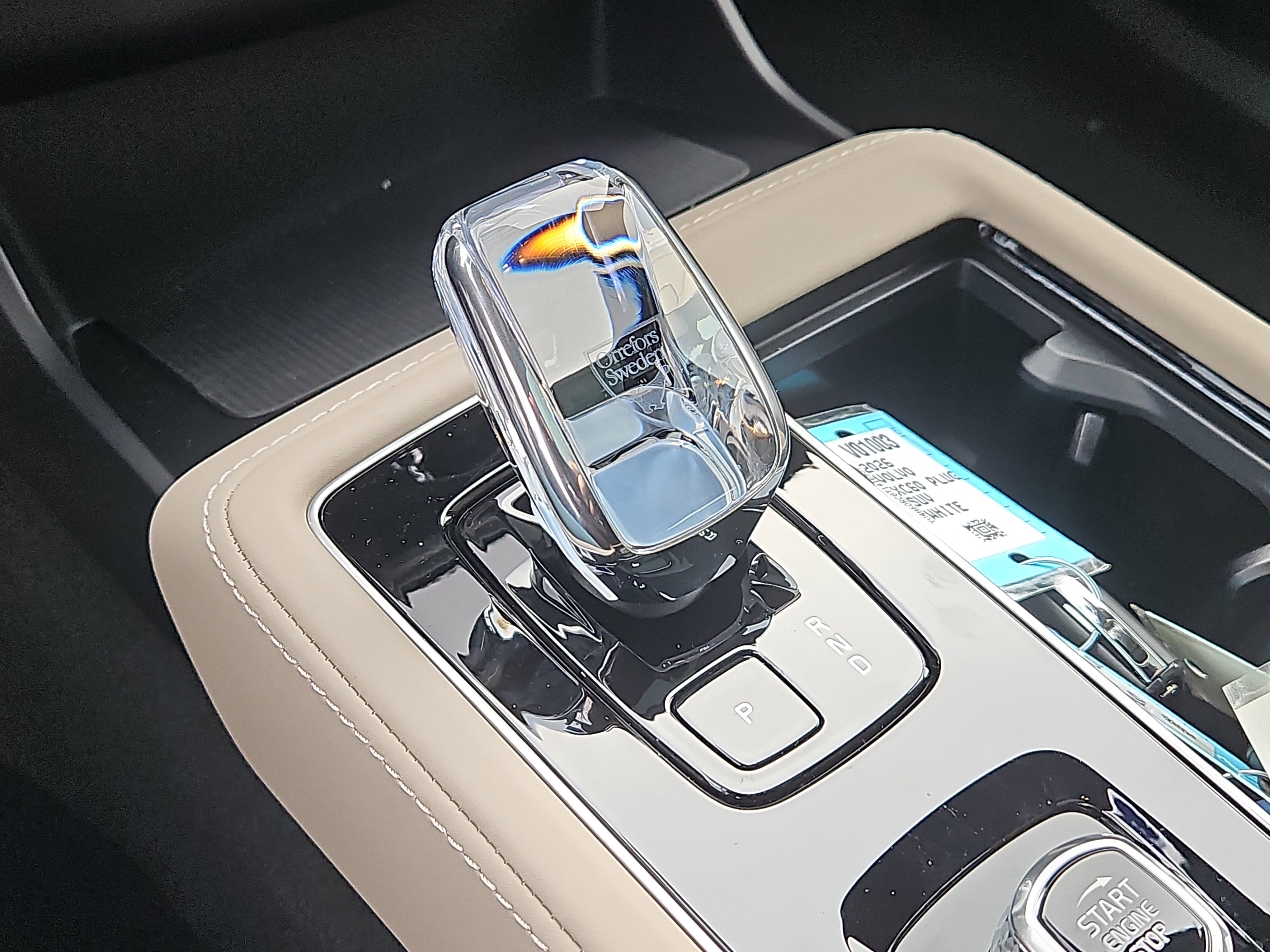 New 2026 Volvo XC90 B5 Plus w/ Protection Package Premier image 17