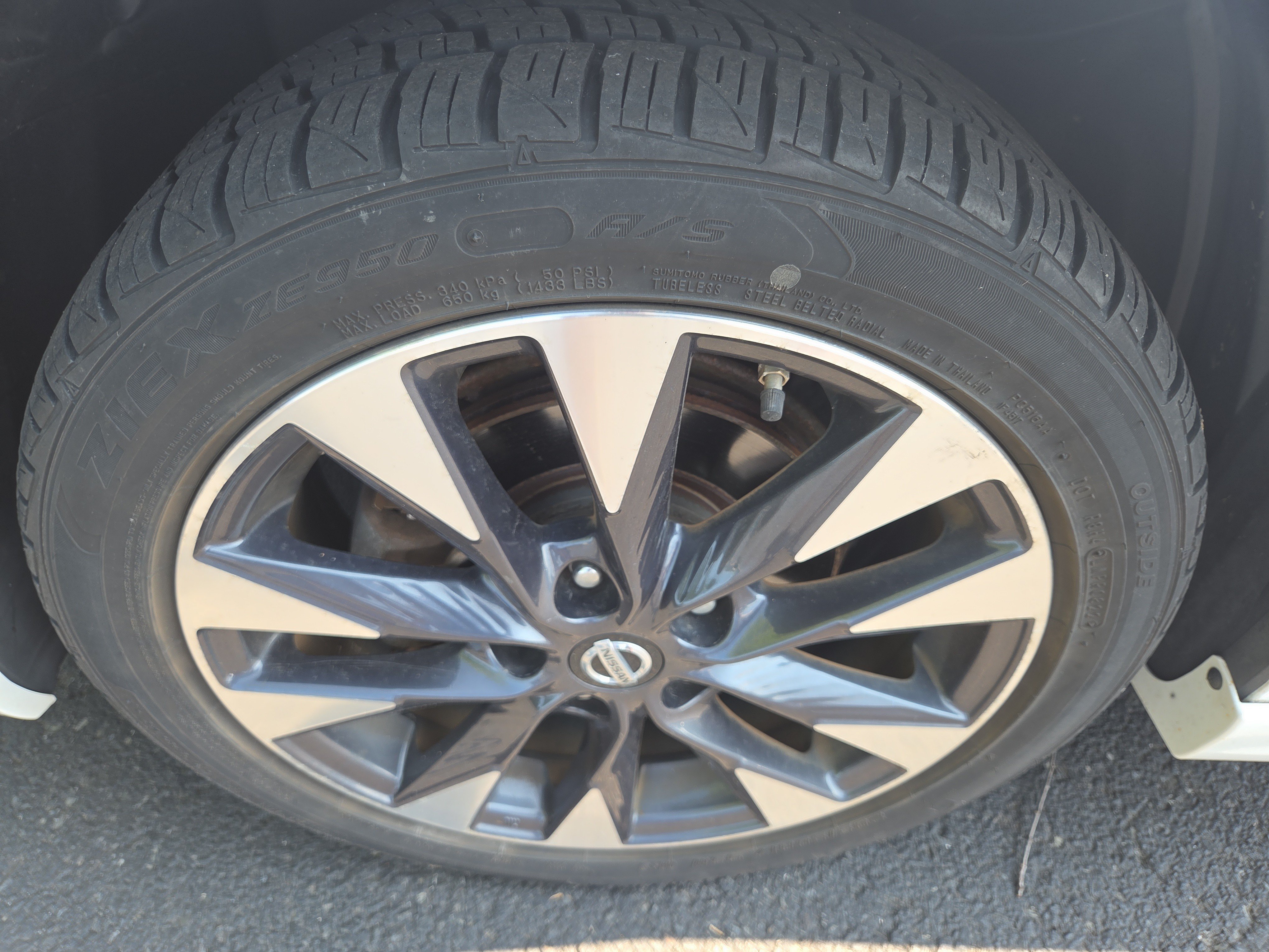 Used 2016 Nissan Sentra SR FWD image 12