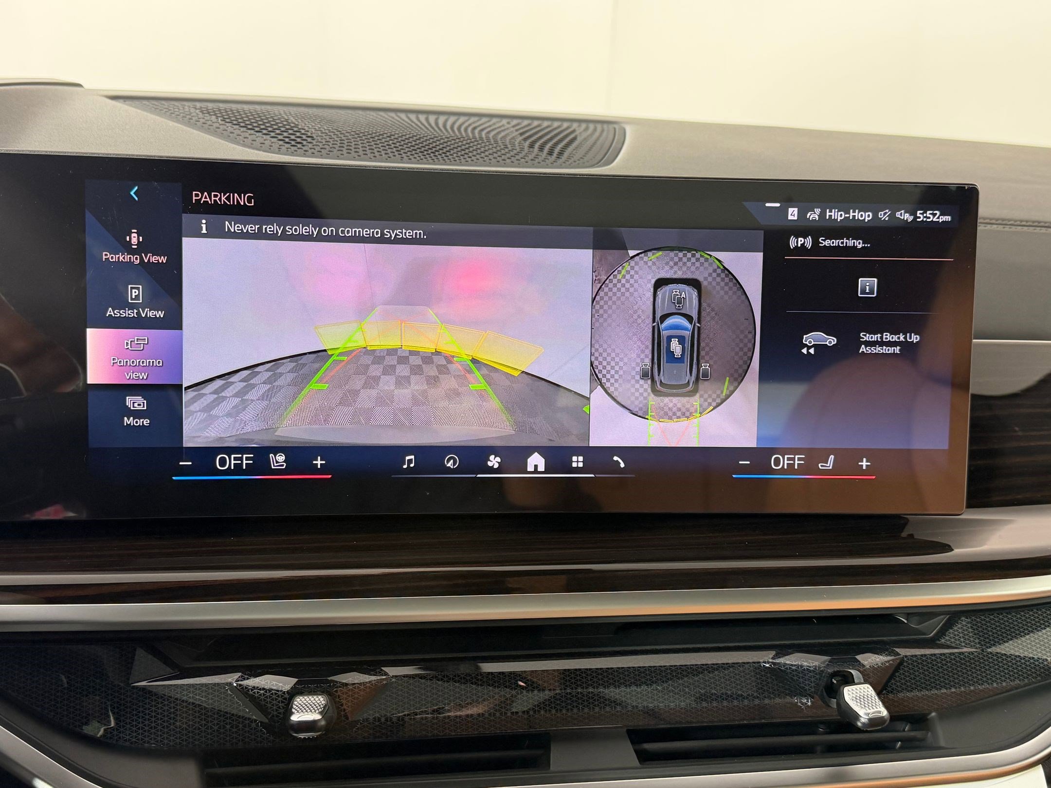 New 2026 BMW X5 sDrive40i w/ M Sport Package image 25