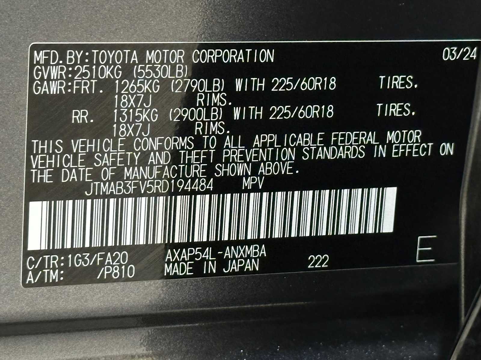 Certified 2024 Toyota RAV4 SE w/ Weather & Moonroof Package AWD/4WD image 32