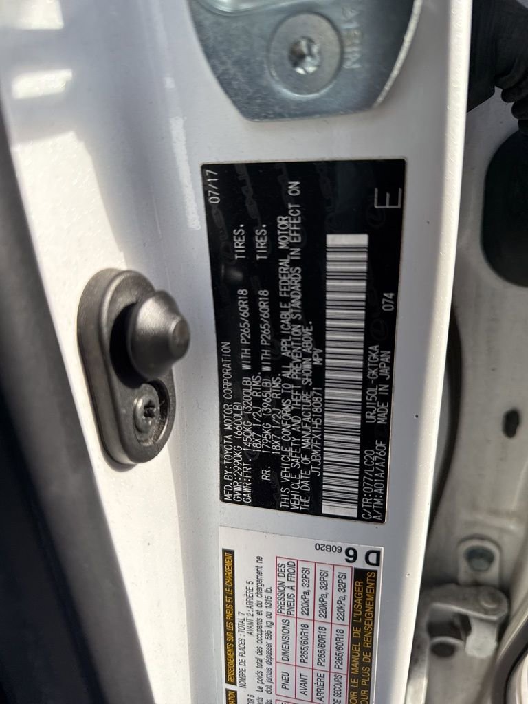 Used 2017 Lexus GX 460 image 15