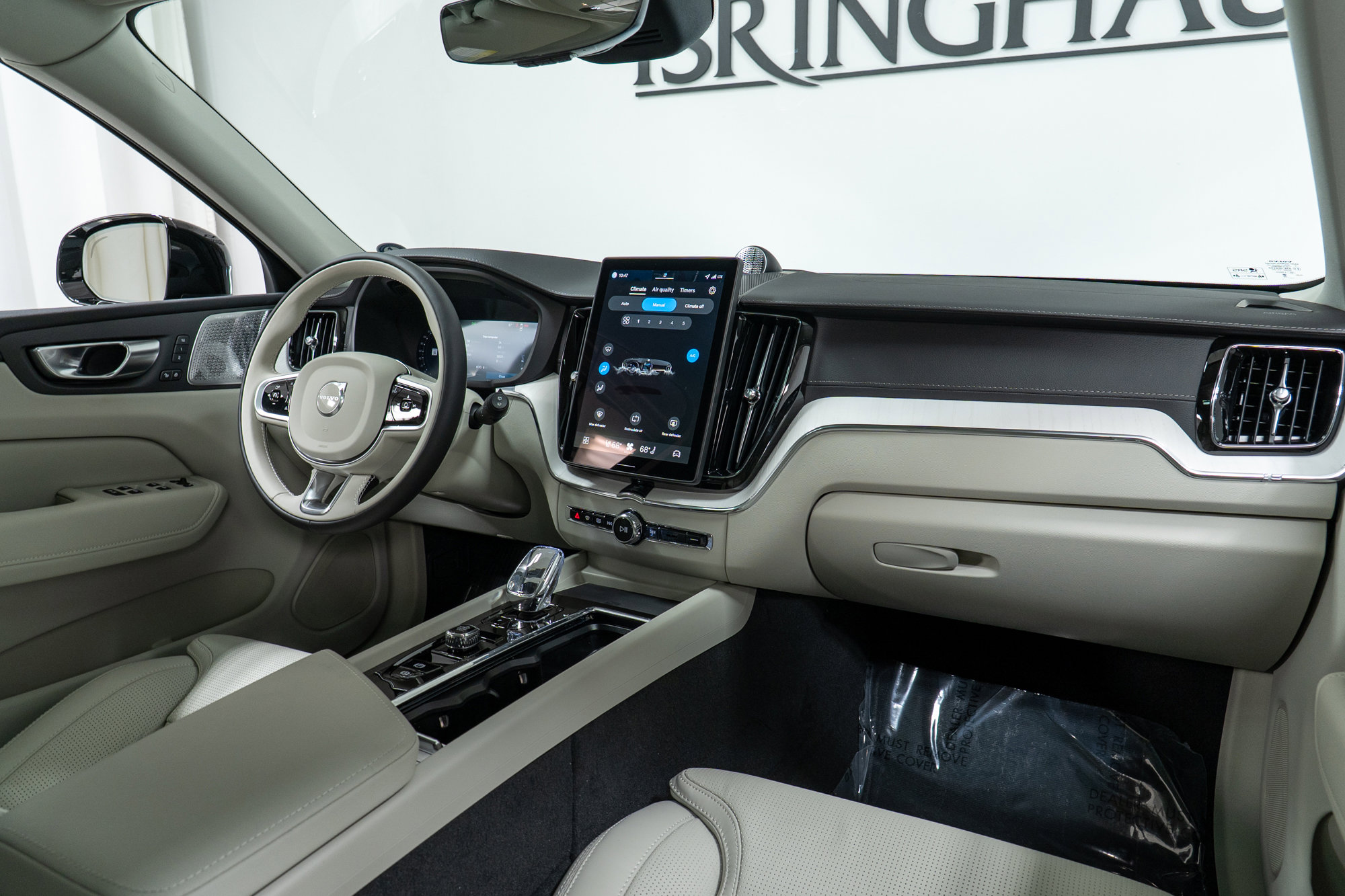 New 2026 Volvo XC60 T8 Ultra image 14